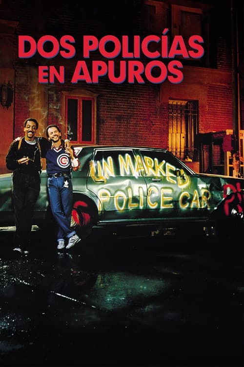 2 policías en apuros