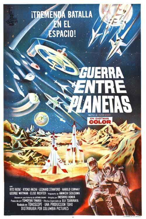 Guerra entre planetas