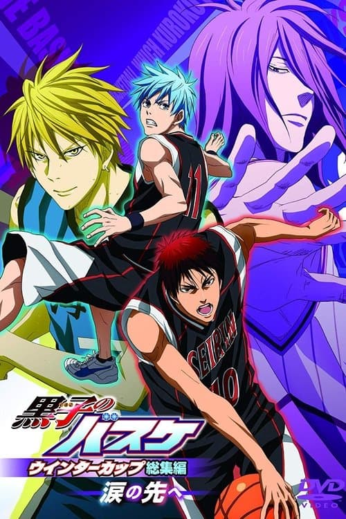 Kuroko no Basket: Compilación de la Copa de Invierno - Más allá de las lagrimas
