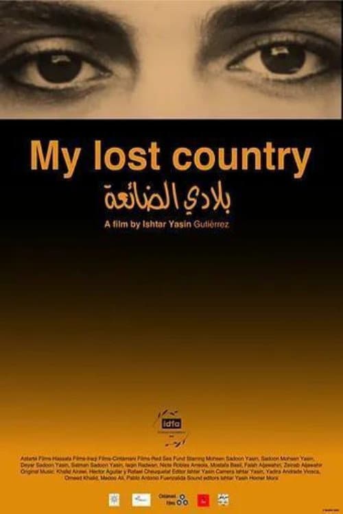 Baladi aldaia