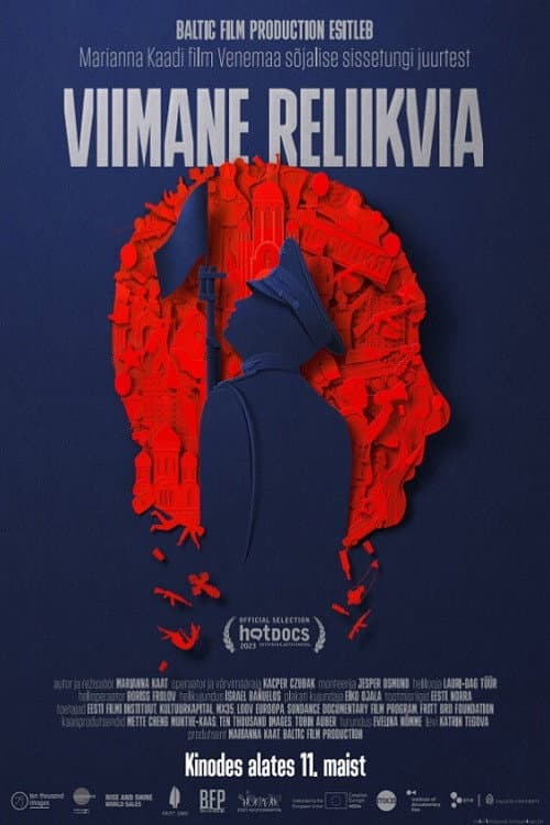 Viimane reliikvia