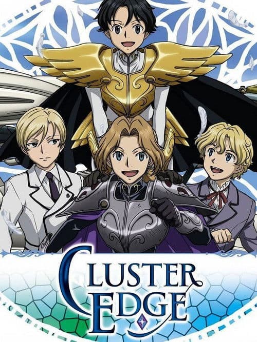CLUSTER EDGE