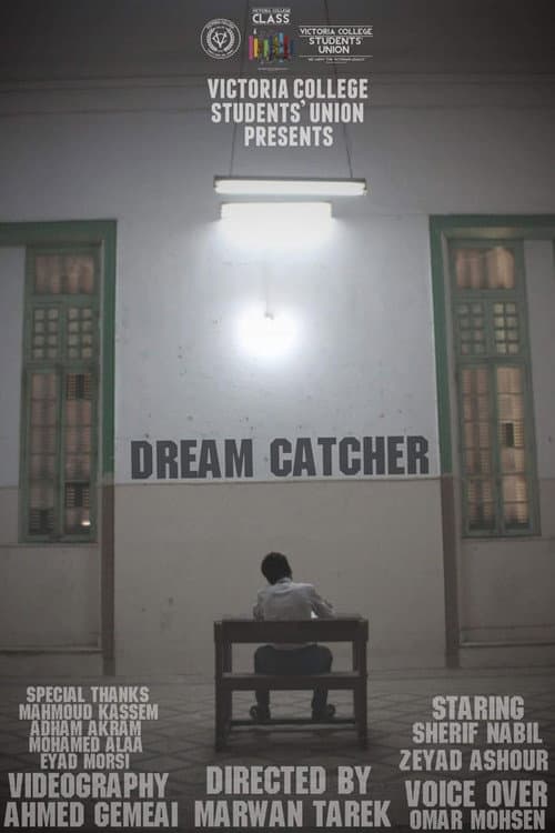 Dream Catcher