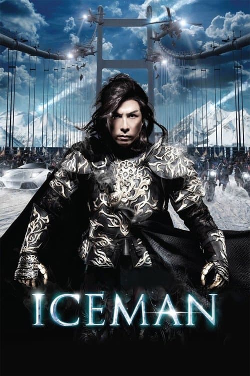 El Hombre de Hielo