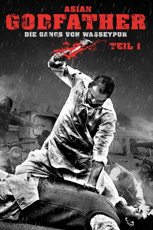 Gangs of Wasseypur I