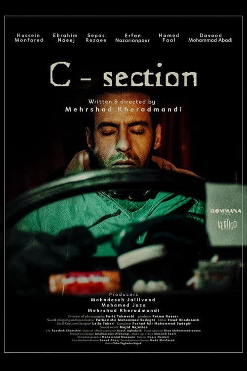 C-section