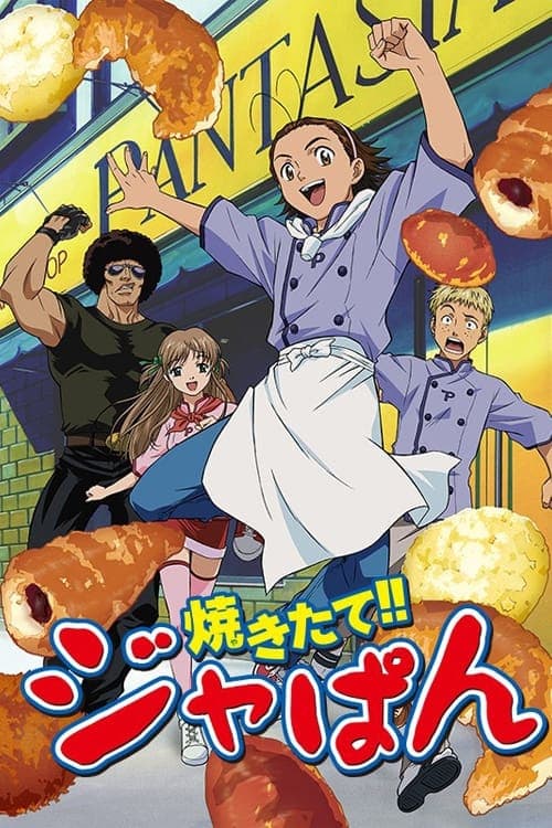 Amasando Ja-pan
