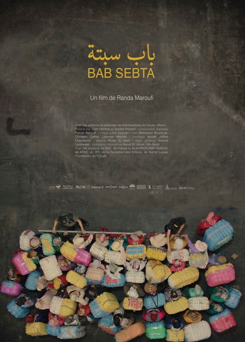 Bab Sebta