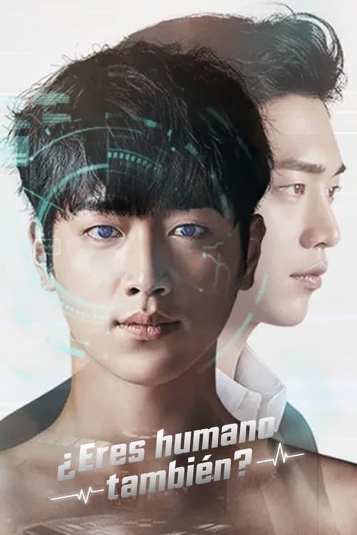 ¿Eres humano también?
