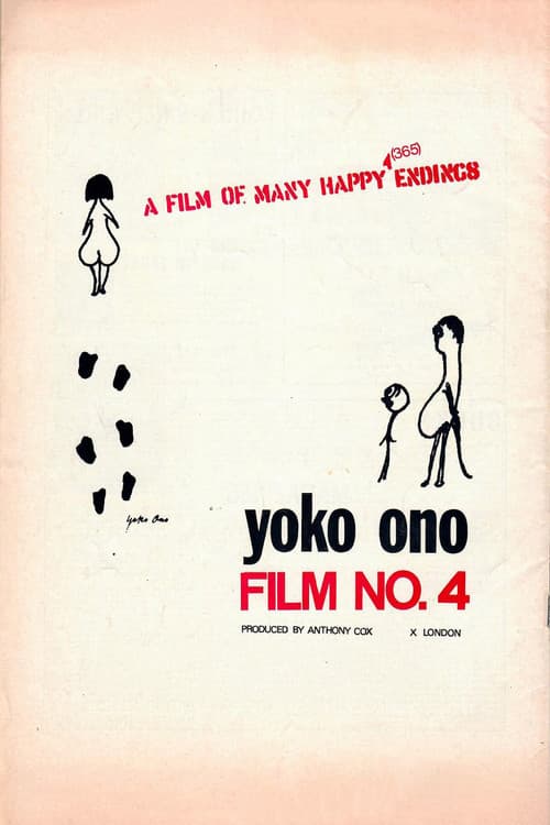 No. 4