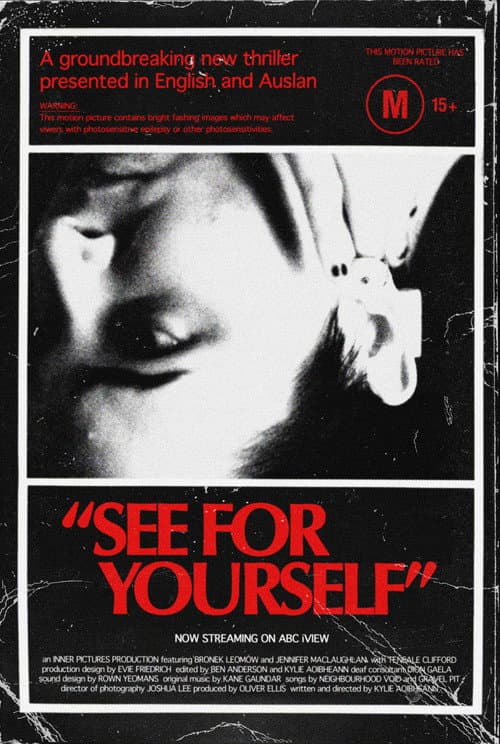 See For Yourself