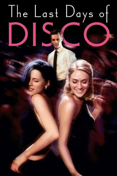 Los Últimos Días de la Música Disco