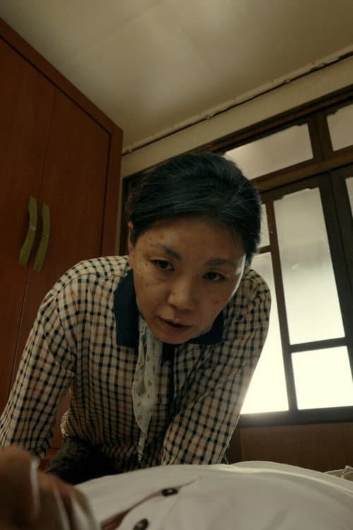 새출발