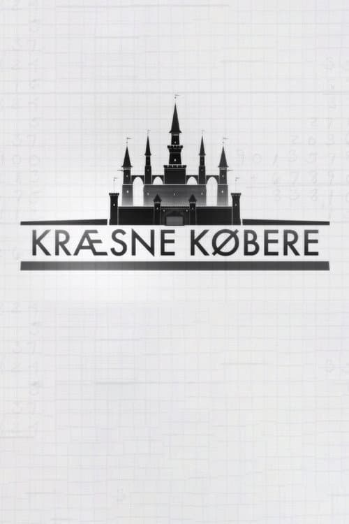 Kræsne købere