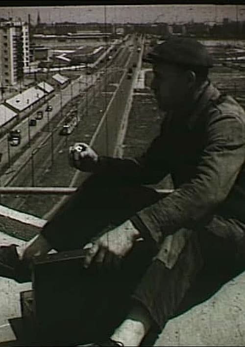Oda-vissza