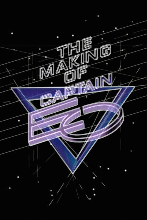 Como se hizo Capitán EO