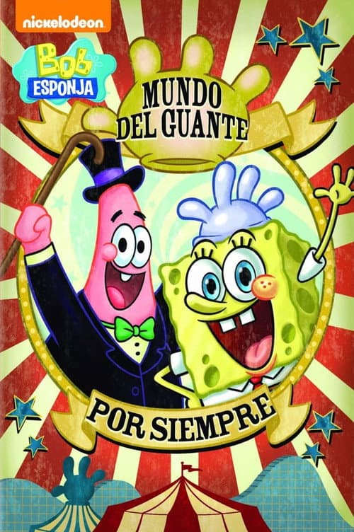 SpongeBob SquarePants: Glove World Forever