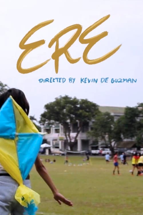 Ere