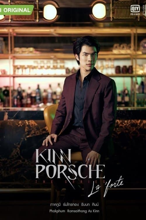 KinnPorsche: El Amor del Gángster por Mi