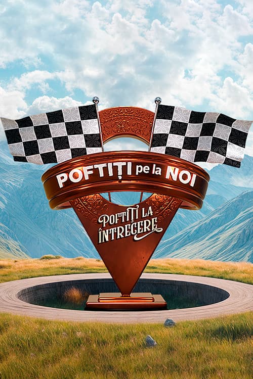 Poftiți pe la noi