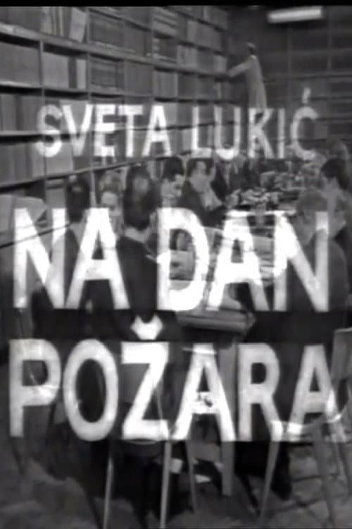Na dan požara