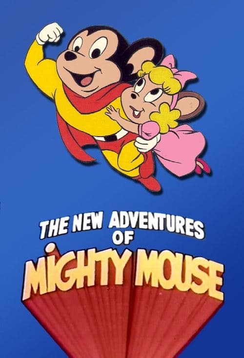 Las nuevas aventuras del Super Ratón