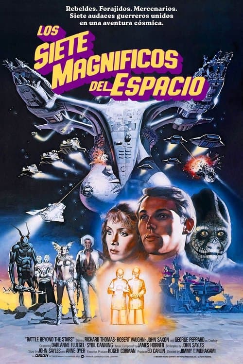 Batalla más allá de las galaxias