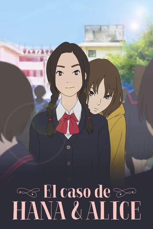 Hana to Alice: Satsujin Jiken