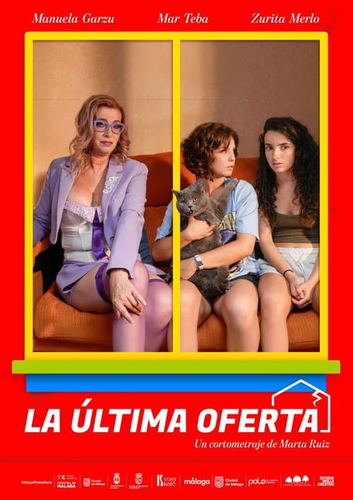 La última oferta