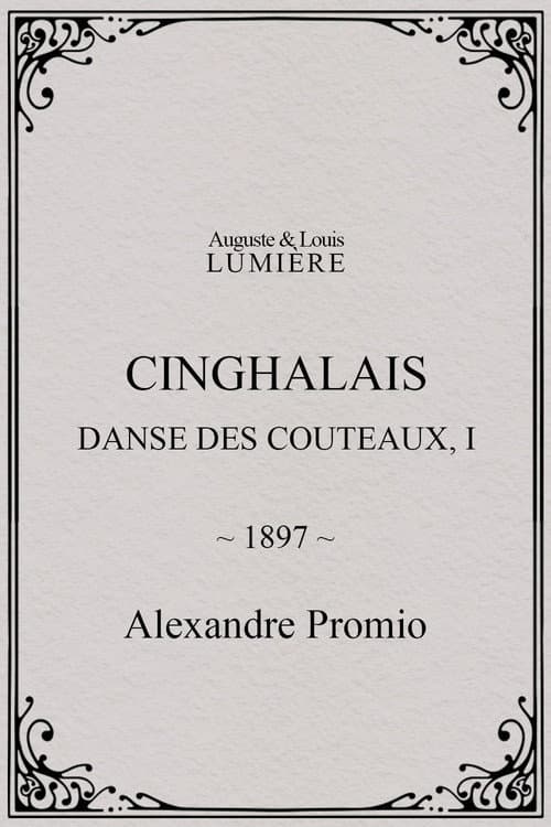 Cinghalais: danse des couteaux, I