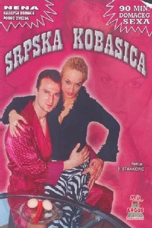 Srpska kobasica