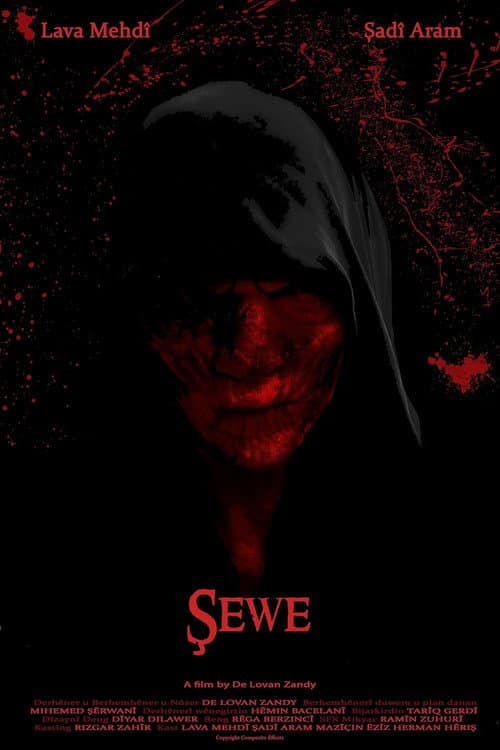 Şewe
