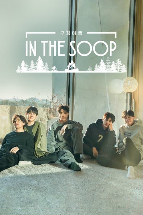 In THE SOOP: Friendcation