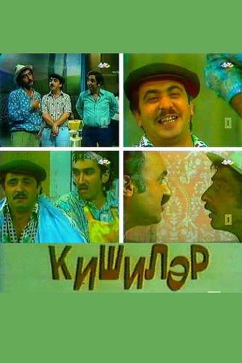 Kişilər