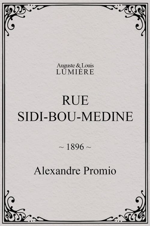 Rue Sidi-Bou-Medine