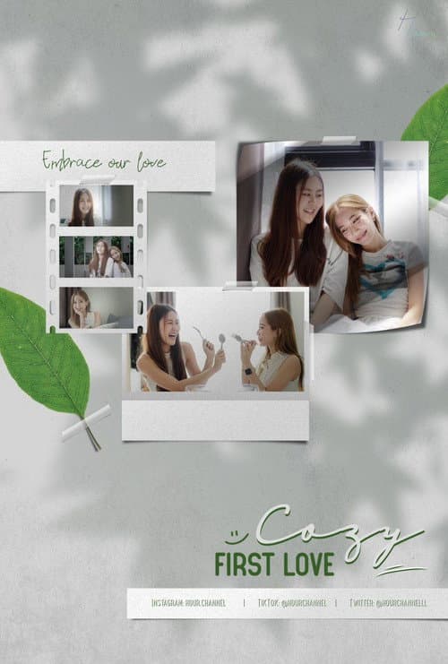 Cozy First Love