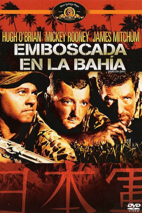 Ambush Bay