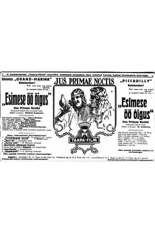 Esimese öö õigus (Jus primae noctis)