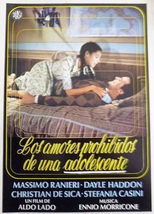 La cugina