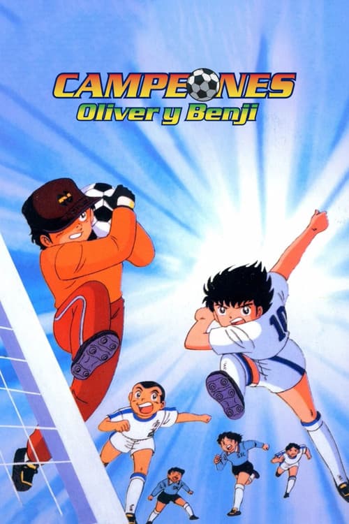 Super Campeones