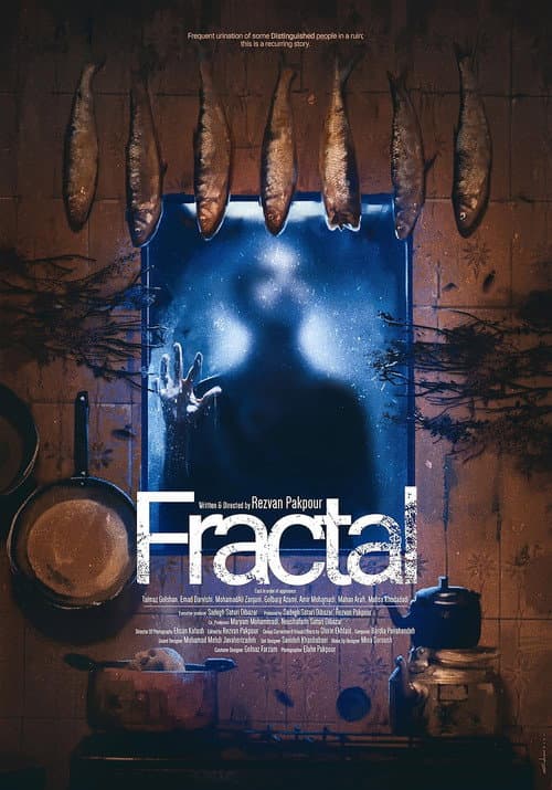 Fractal
