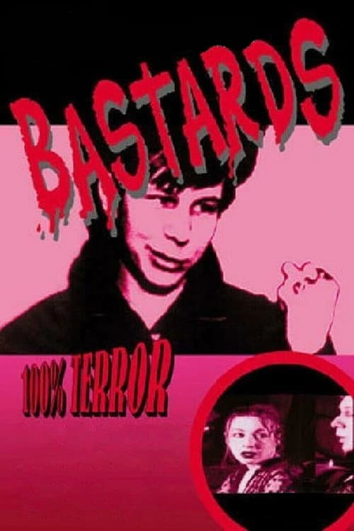 Выблядки