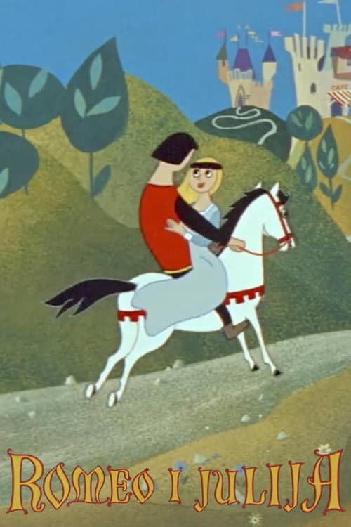 Romeo i Julija