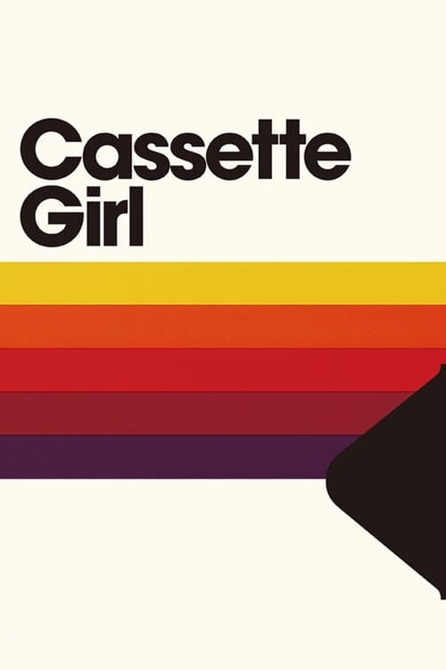 Japan Anima(tor)'s Exhibition Short Cassette Girl