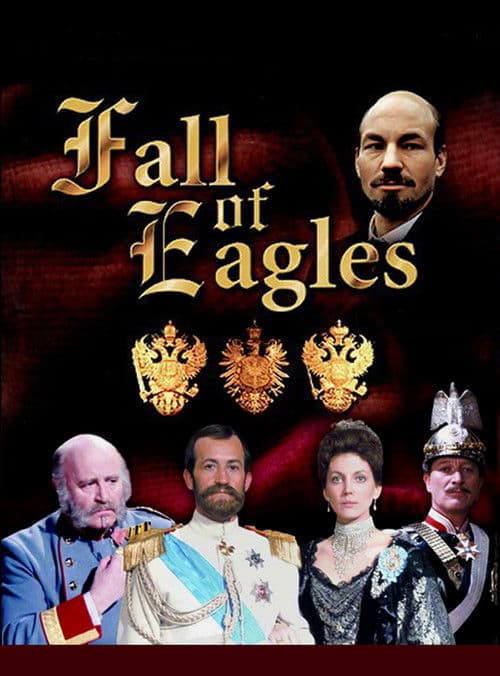 La caída de las águilas