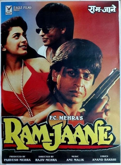 Ram-Jaane