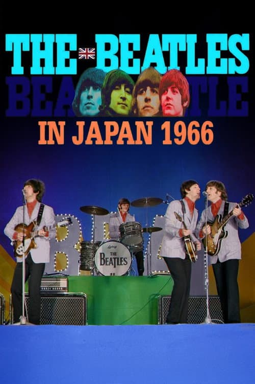 ビートルズ・イン・ジャパン