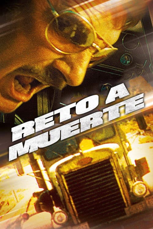 Reto a muerte