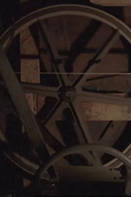 Water mill