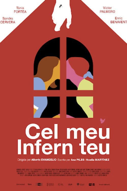 Cel meu infern teu